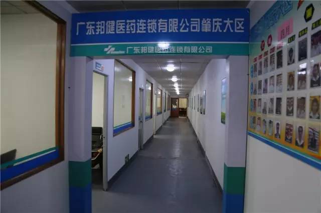 鑫广源钢材