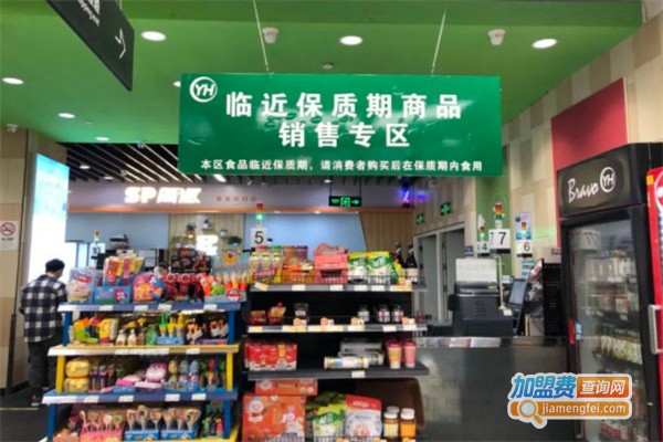 鑫广源钢材